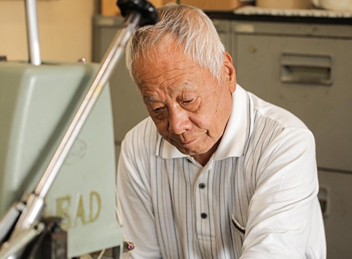 四代目 小畑芳政