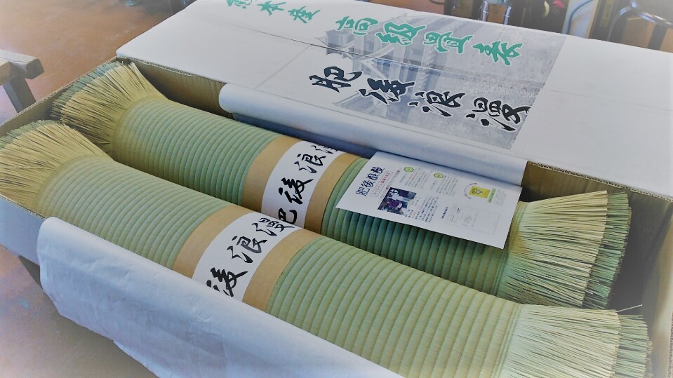 小畑畳店（畳心） イメージ