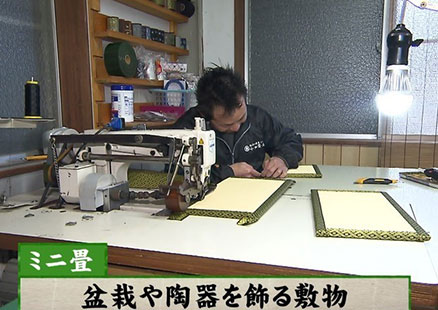 ハンドメイドでひとつひとつ丁寧に