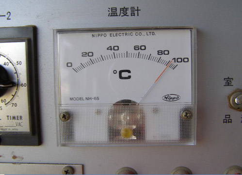 当店の本畳について